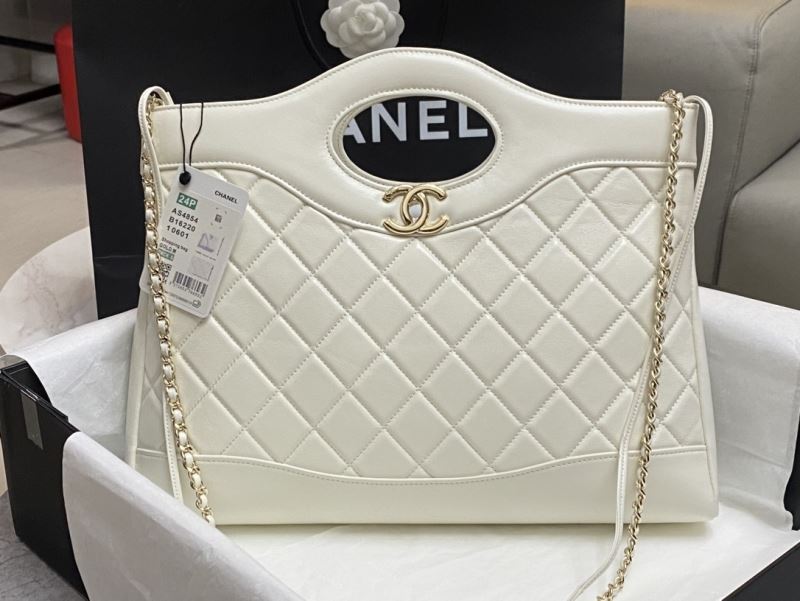 Chanel Satchel Bags